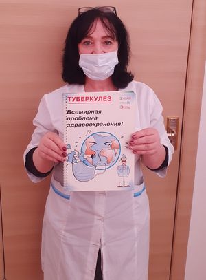 24 марта всемирный день борьбы с туберкулезом